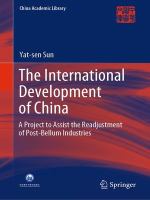 cover image of The International Development of China